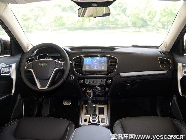 吉利汽車(chē) 遠(yuǎn)景SUV 2016款 1.3T CVT基本型