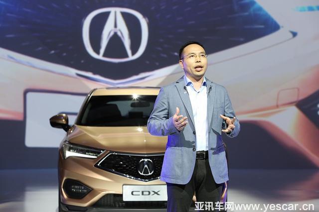 唯自己可追隨 廣汽Acura（謳歌）CDX全球首發(fā)