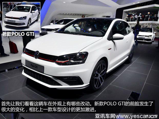 大眾(進口) POLO(海外) 2015款 GTI