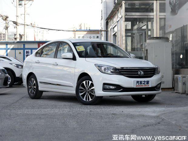 東風(fēng)乘用車 東風(fēng)風(fēng)神A60 2016款 1.5L 自動(dòng)豪華型