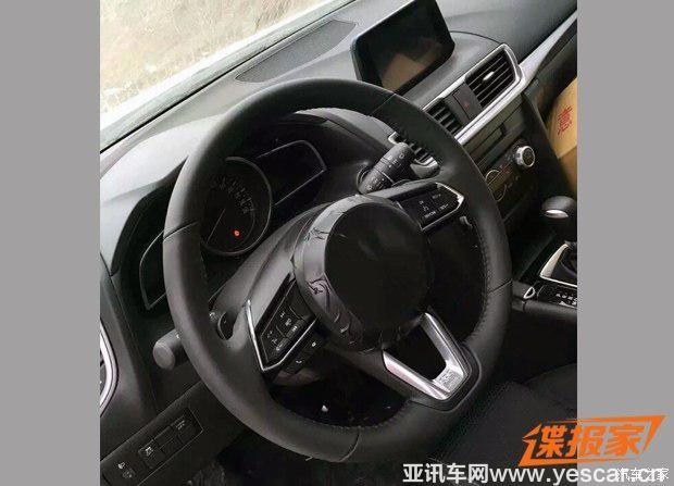 汽車之家