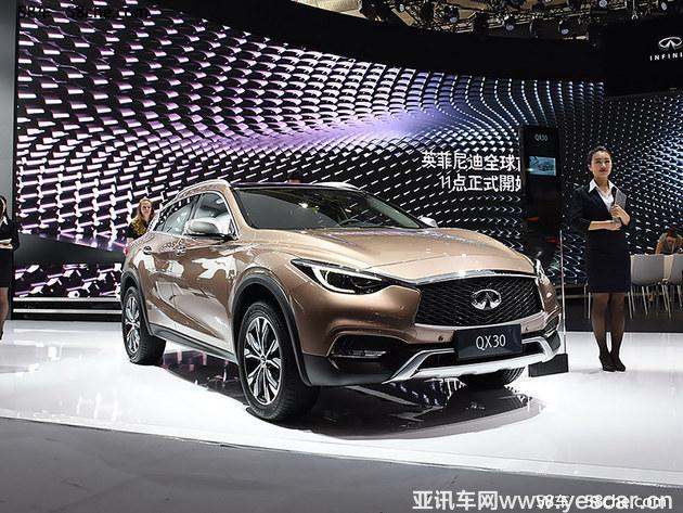 2016北京車展 英菲尼迪QX30實(shí)拍解析