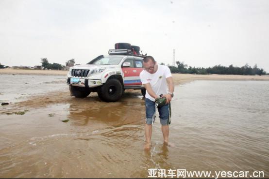 普拉多縱跨亞洲大陸