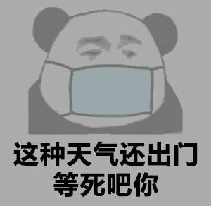 冬季殺手128.png