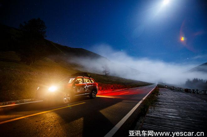 長安CS家族“自在·星空之旅”