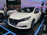 2020北京車展：2020款日產(chǎn)聆風正式亮相