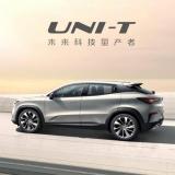 SUV什么牌子的車好？UNI-T其實不止好看