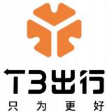 T3出行再度榮登“獨角獸企業(yè)”榜單，用實力重塑司乘出行的安全感