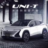 SUV什么牌子的車(chē)好，UNI-T才是最優(yōu)解