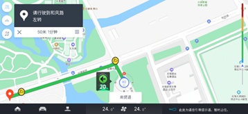 福特車路協(xié)同系統(tǒng)上線，賦能智慧城市交通建設