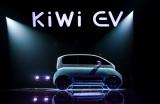 都市出行有了2023款KiWi EV，到哪都是焦點(diǎn)