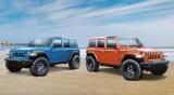 分別限量500輛 Jeep牧馬人特別版車型官圖