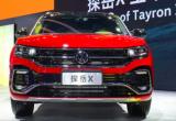 探岳X和途觀X哪個(gè)好？上汽大眾途觀X（Tiguan X）2023款造型出眾