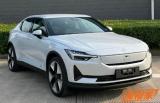 全方位的升級(jí) 新款Polestar 2申報(bào)圖曝光