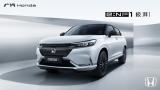 品質(zhì)進(jìn)階 解析廣汽Honda e:NP1極湃1的心動(dòng)密碼