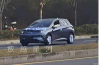 車長增加130mm 新款比亞迪海豚實(shí)車圖